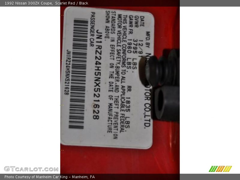 Info Tag of 1992 300ZX Coupe