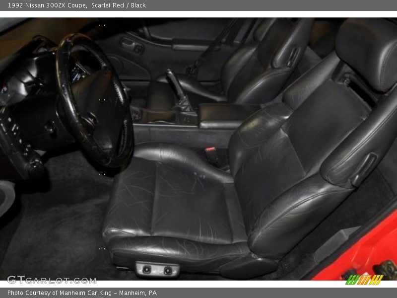  1992 300ZX Coupe Black Interior