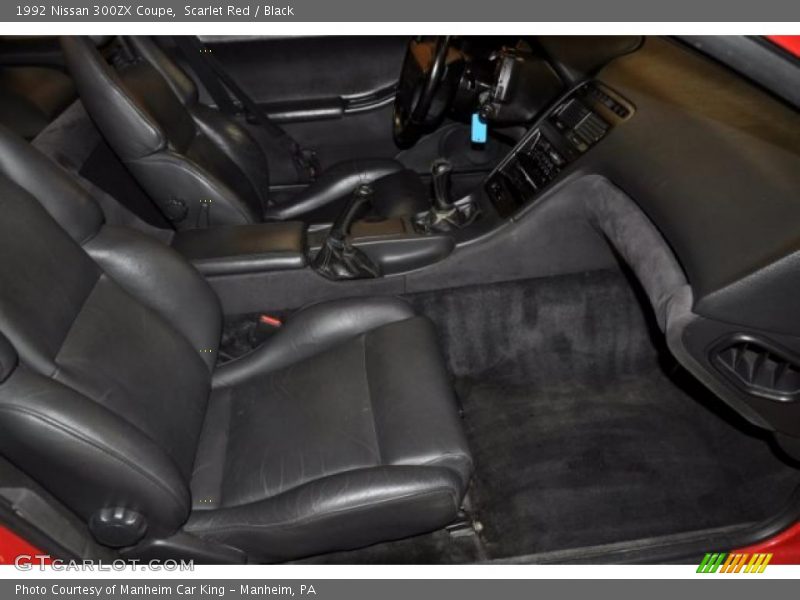  1992 300ZX Coupe Black Interior