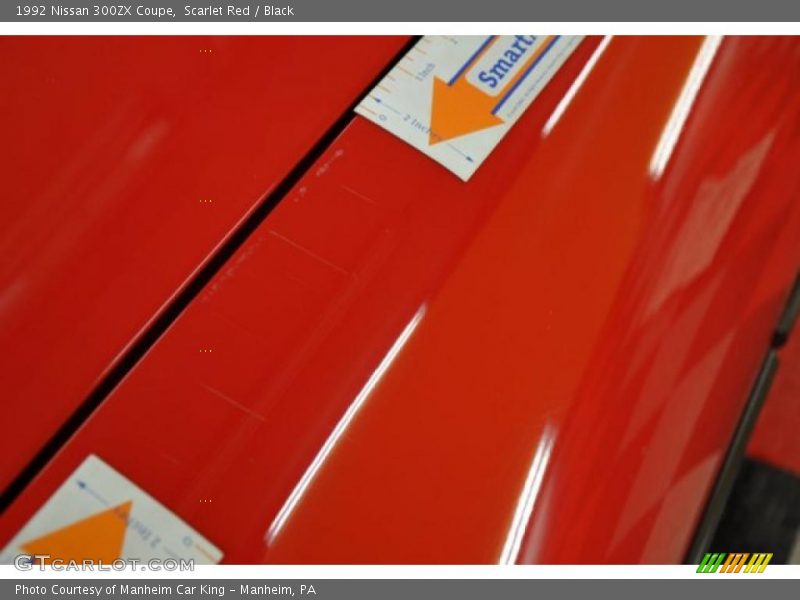 Scarlet Red / Black 1992 Nissan 300ZX Coupe