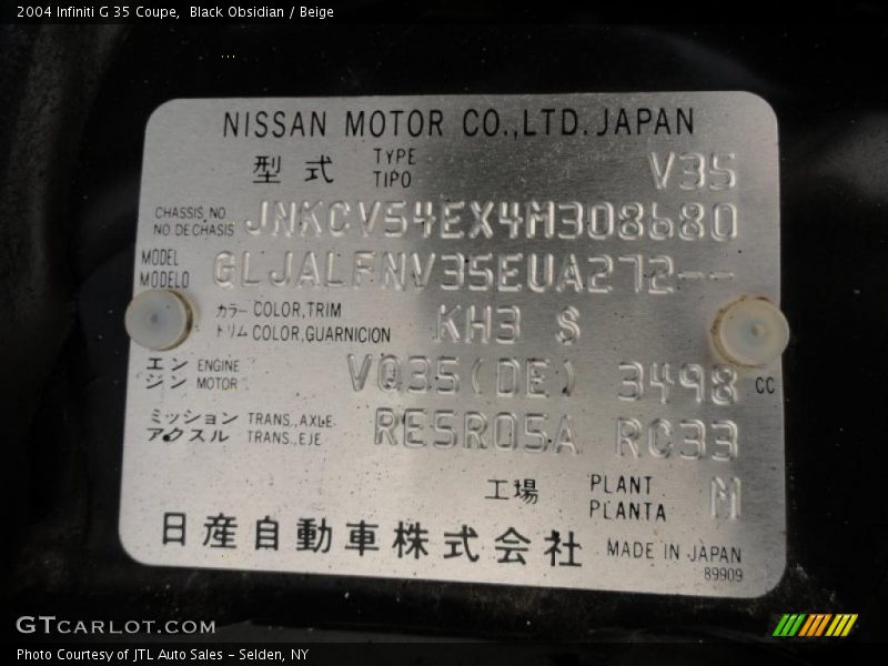 Black Obsidian / Beige 2004 Infiniti G 35 Coupe