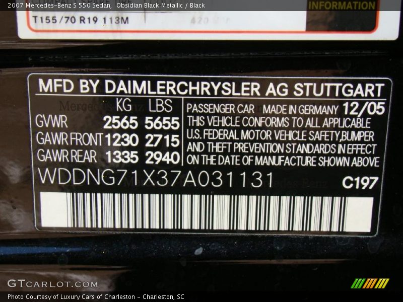Obsidian Black Metallic / Black 2007 Mercedes-Benz S 550 Sedan
