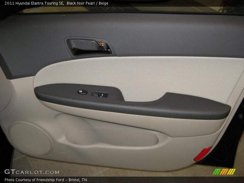 Black Noir Pearl / Beige 2011 Hyundai Elantra Touring SE
