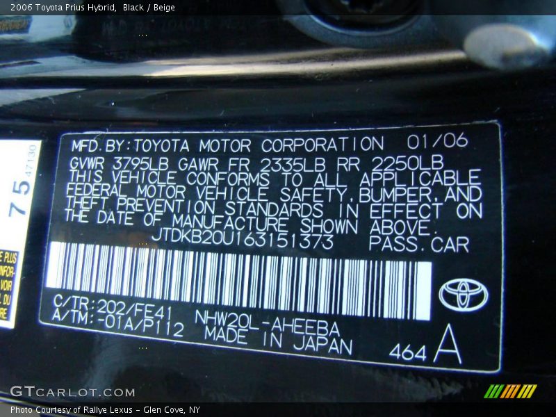 Black / Beige 2006 Toyota Prius Hybrid