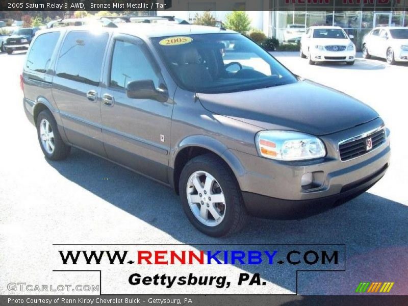 Bronze Mist Metallic / Tan 2005 Saturn Relay 3 AWD