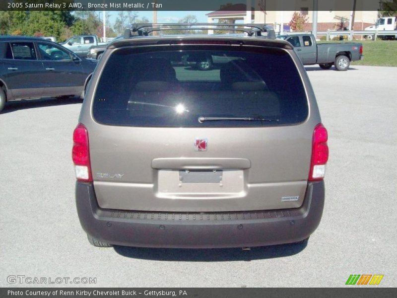 Bronze Mist Metallic / Tan 2005 Saturn Relay 3 AWD