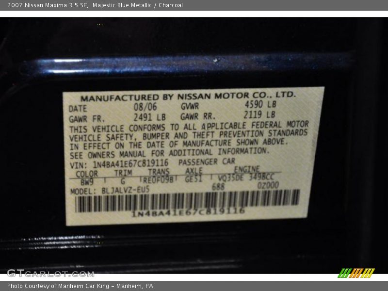Majestic Blue Metallic / Charcoal 2007 Nissan Maxima 3.5 SE