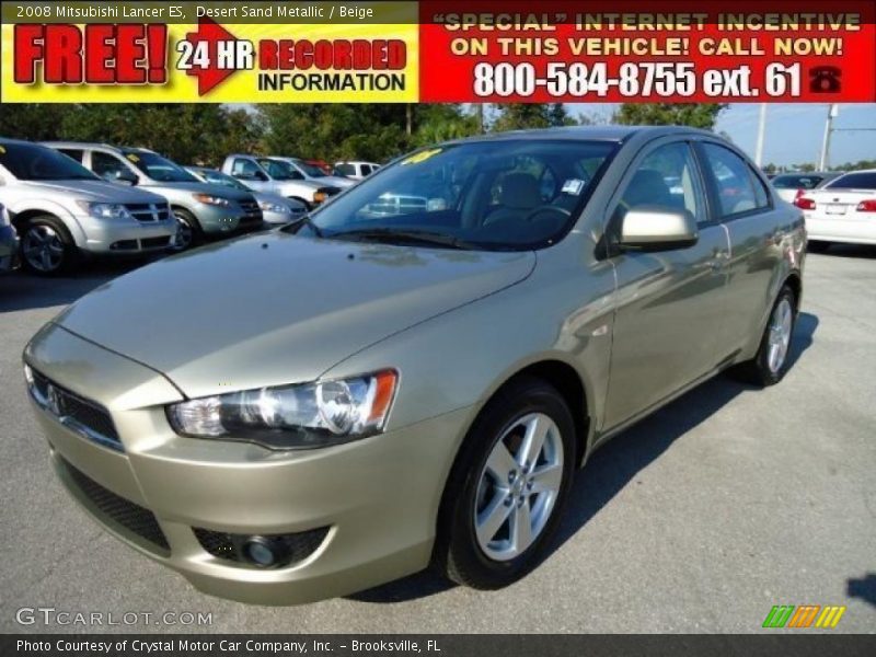 Desert Sand Metallic / Beige 2008 Mitsubishi Lancer ES