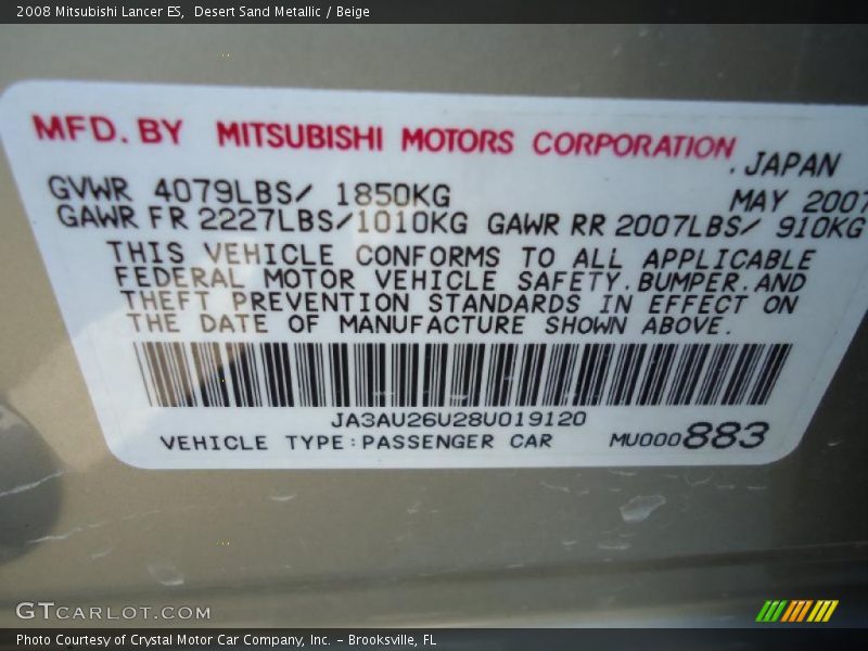 Desert Sand Metallic / Beige 2008 Mitsubishi Lancer ES