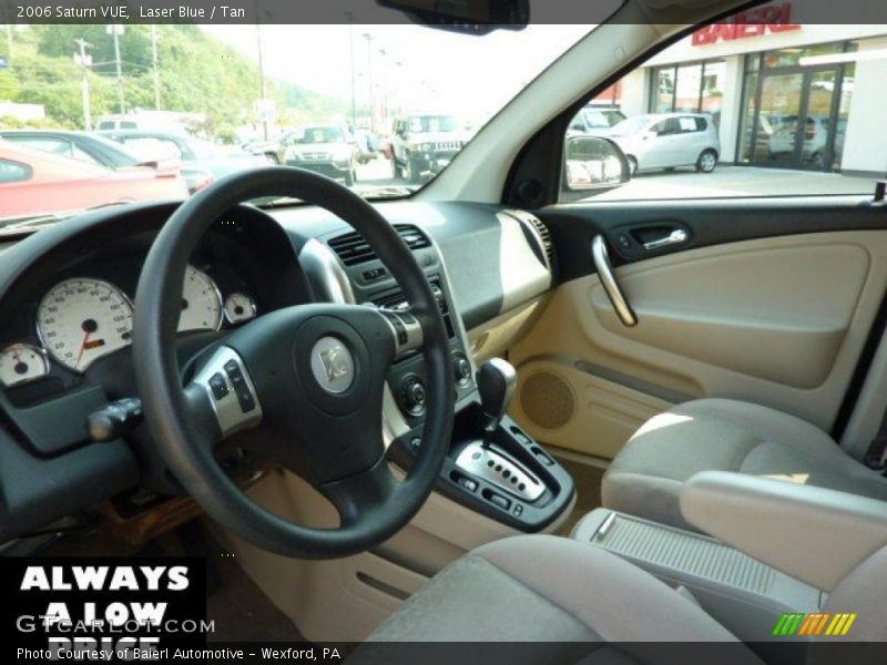 Laser Blue / Tan 2006 Saturn VUE