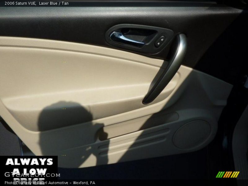 Laser Blue / Tan 2006 Saturn VUE