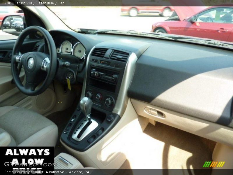 Laser Blue / Tan 2006 Saturn VUE