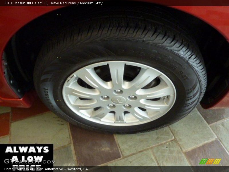 Rave Red Pearl / Medium Gray 2010 Mitsubishi Galant FE