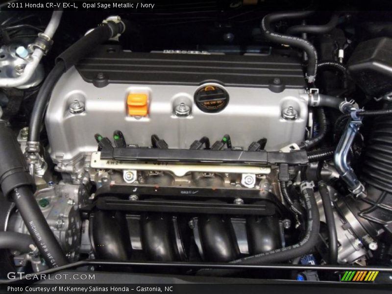  2011 CR-V EX-L Engine - 2.4 Liter DOHC 16-Valve i-VTEC 4 Cylinder