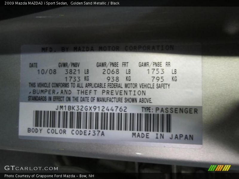 Golden Sand Metallic / Black 2009 Mazda MAZDA3 i Sport Sedan