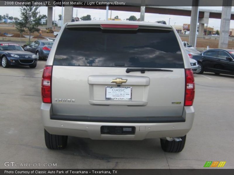 Gold Mist Metallic / Light Cashmere/Ebony 2008 Chevrolet Tahoe LTZ