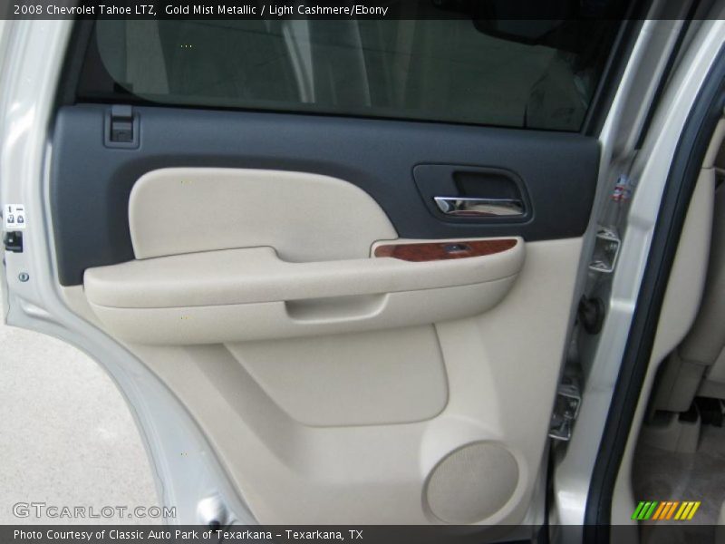 Gold Mist Metallic / Light Cashmere/Ebony 2008 Chevrolet Tahoe LTZ