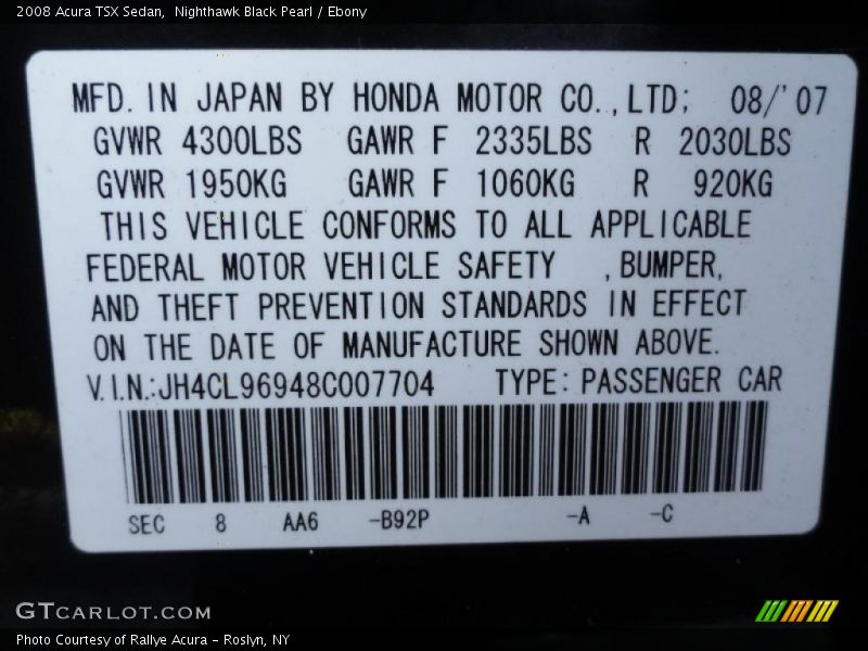 Nighthawk Black Pearl / Ebony 2008 Acura TSX Sedan