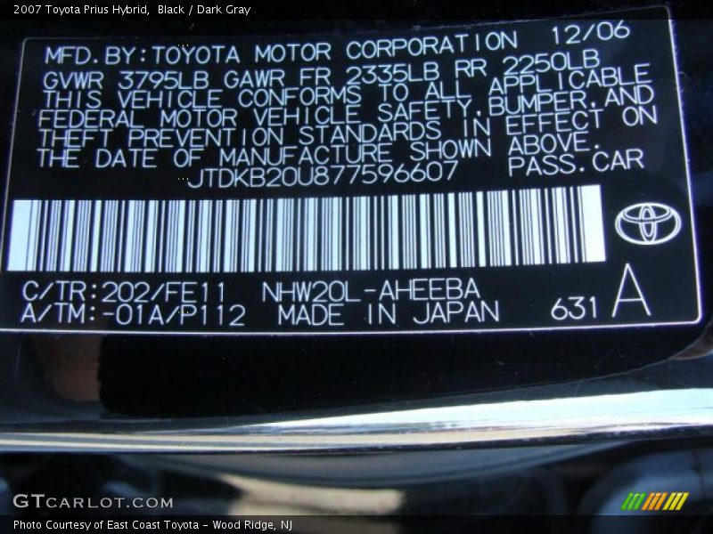 Black / Dark Gray 2007 Toyota Prius Hybrid