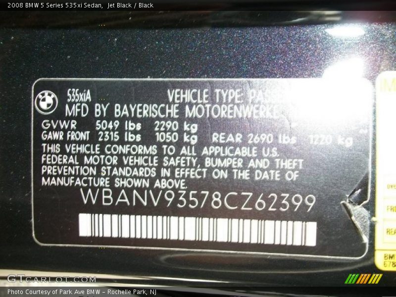 Jet Black / Black 2008 BMW 5 Series 535xi Sedan