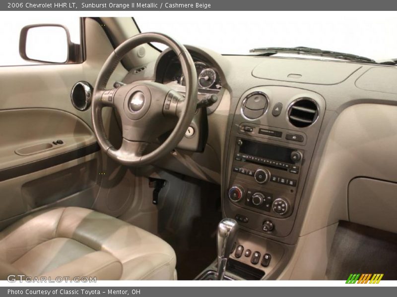 Sunburst Orange II Metallic / Cashmere Beige 2006 Chevrolet HHR LT