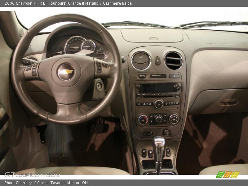 Sunburst Orange II Metallic / Cashmere Beige 2006 Chevrolet HHR LT