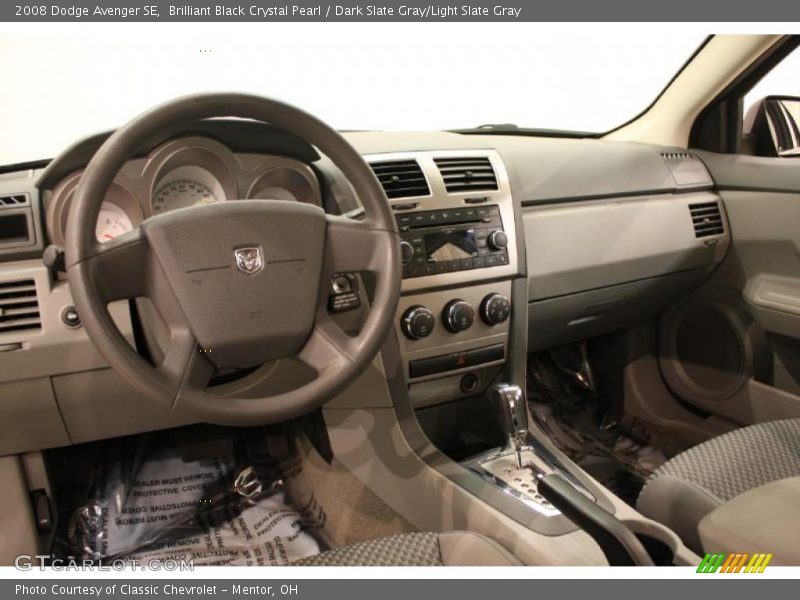 Brilliant Black Crystal Pearl / Dark Slate Gray/Light Slate Gray 2008 Dodge Avenger SE