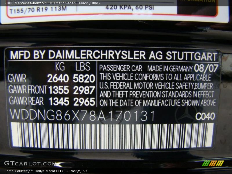 Black / Black 2008 Mercedes-Benz S 550 4Matic Sedan