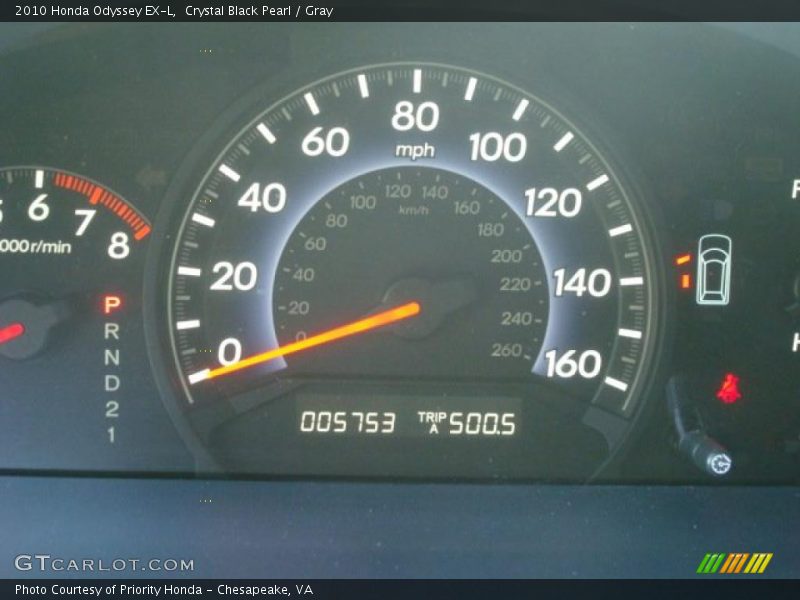 Crystal Black Pearl / Gray 2010 Honda Odyssey EX-L