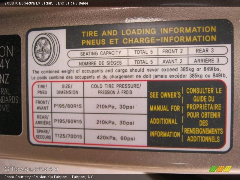 Sand Beige / Beige 2008 Kia Spectra EX Sedan