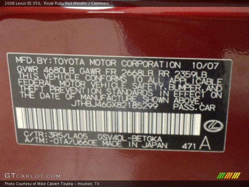 Royal Ruby Red Metallic / Cashmere 2008 Lexus ES 350