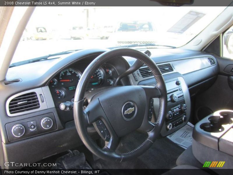 Summit White / Ebony 2008 Chevrolet Tahoe LS 4x4