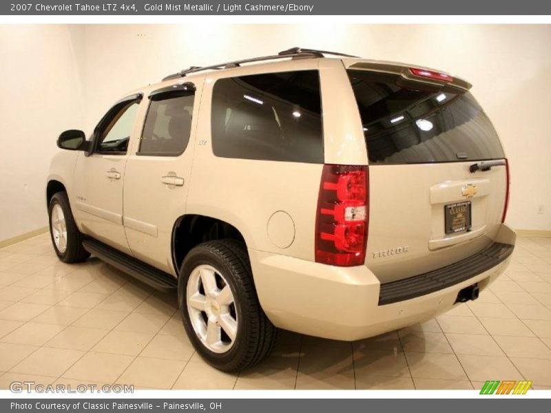 Gold Mist Metallic / Light Cashmere/Ebony 2007 Chevrolet Tahoe LTZ 4x4