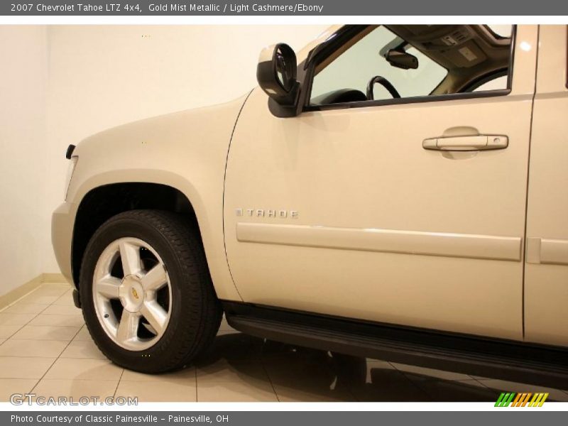Gold Mist Metallic / Light Cashmere/Ebony 2007 Chevrolet Tahoe LTZ 4x4