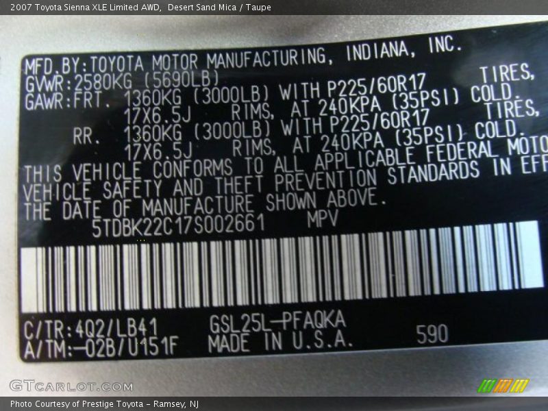 Desert Sand Mica / Taupe 2007 Toyota Sienna XLE Limited AWD