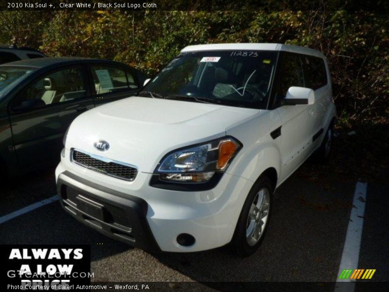 Clear White / Black Soul Logo Cloth 2010 Kia Soul +