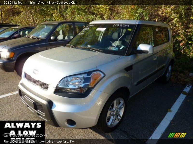 Bright Silver / Black Soul Logo Cloth 2010 Kia Soul +