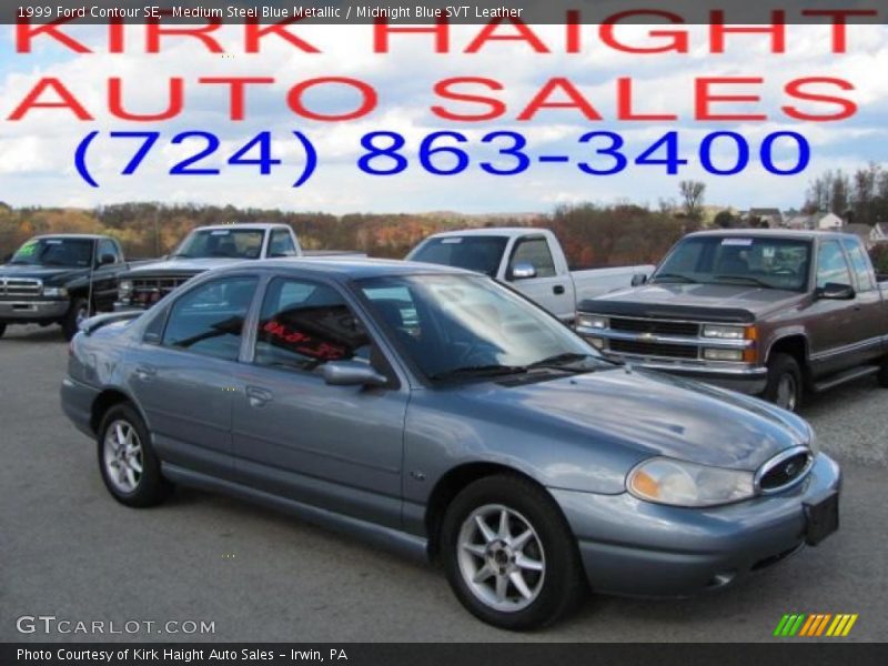 Medium Steel Blue Metallic / Midnight Blue SVT Leather 1999 Ford Contour SE