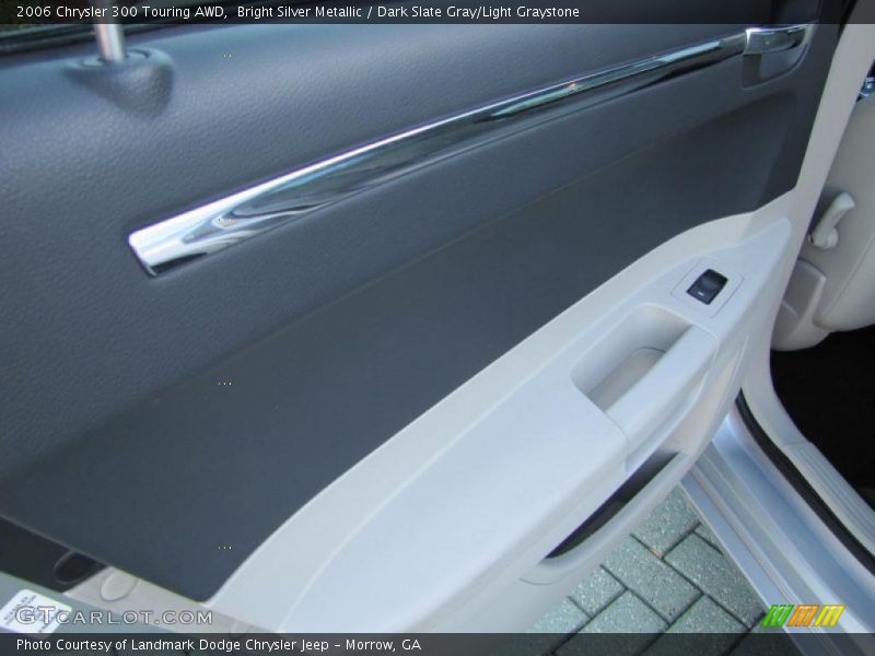 Bright Silver Metallic / Dark Slate Gray/Light Graystone 2006 Chrysler 300 Touring AWD
