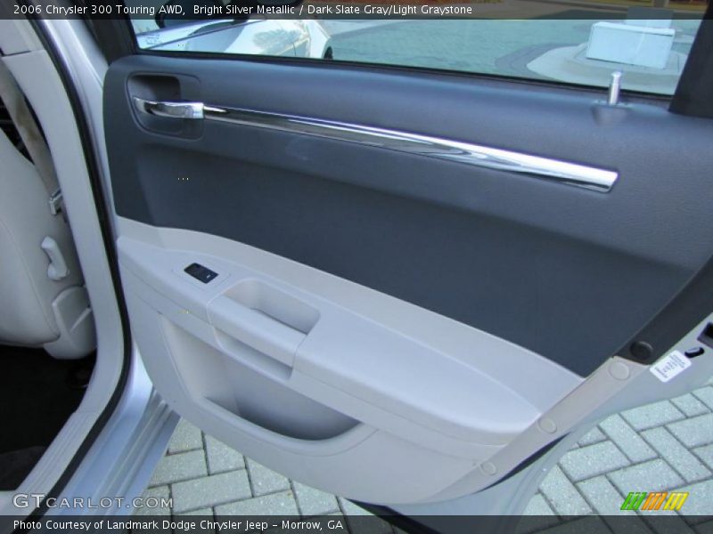 Door Panel of 2006 300 Touring AWD