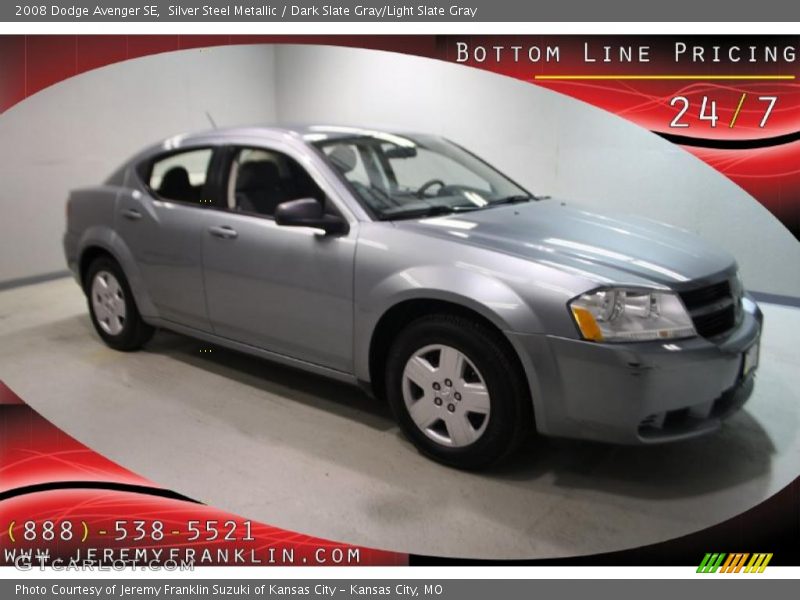 Silver Steel Metallic / Dark Slate Gray/Light Slate Gray 2008 Dodge Avenger SE