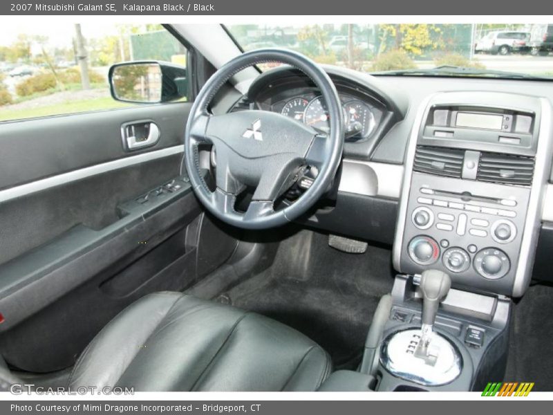 Dashboard of 2007 Galant SE