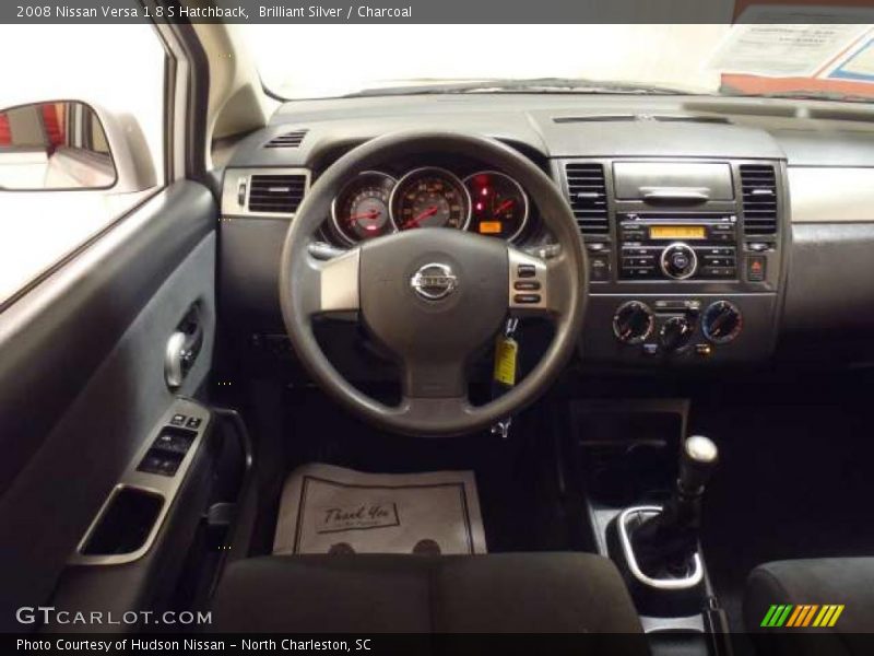 Brilliant Silver / Charcoal 2008 Nissan Versa 1.8 S Hatchback