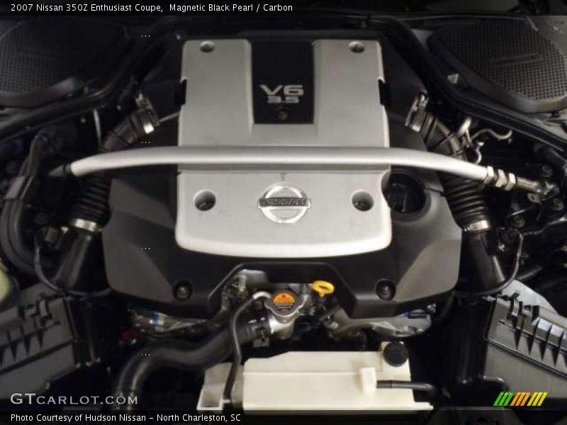  2007 350Z Enthusiast Coupe Engine - 3.5 Liter DOHC 24-Valve VVT V6