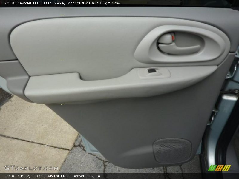 Moondust Metallic / Light Gray 2008 Chevrolet TrailBlazer LS 4x4