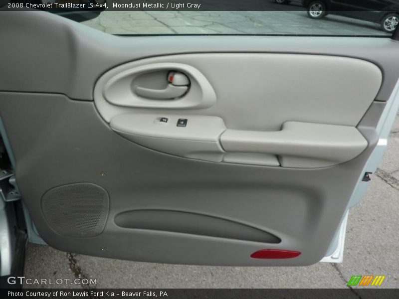 Moondust Metallic / Light Gray 2008 Chevrolet TrailBlazer LS 4x4