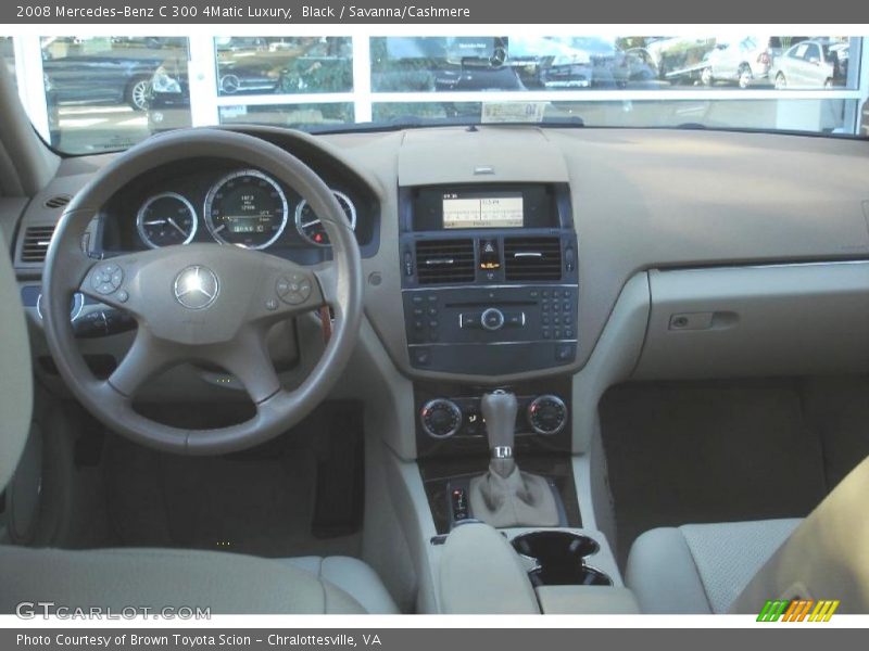 Black / Savanna/Cashmere 2008 Mercedes-Benz C 300 4Matic Luxury