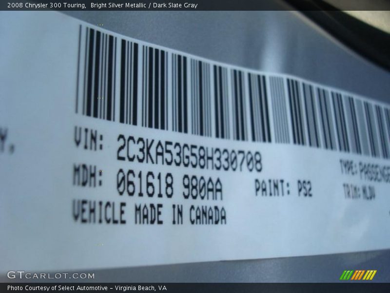 Bright Silver Metallic / Dark Slate Gray 2008 Chrysler 300 Touring