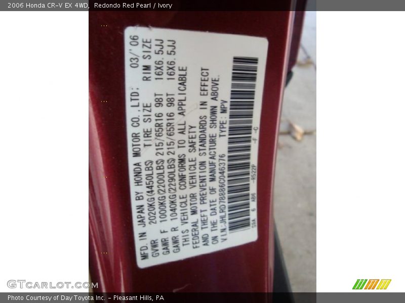Redondo Red Pearl / Ivory 2006 Honda CR-V EX 4WD