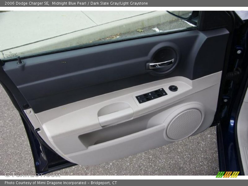Midnight Blue Pearl / Dark Slate Gray/Light Graystone 2006 Dodge Charger SE